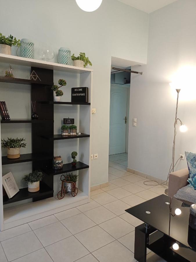דירות אתונה Myilios By Ilios Company מראה חיצוני תמונה